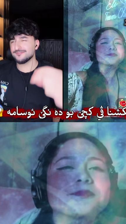 TikTok video thumbnail by hata_ta99