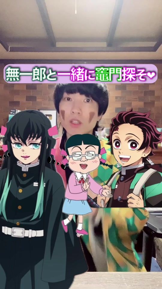 TikTok video thumbnail by shuna_mane