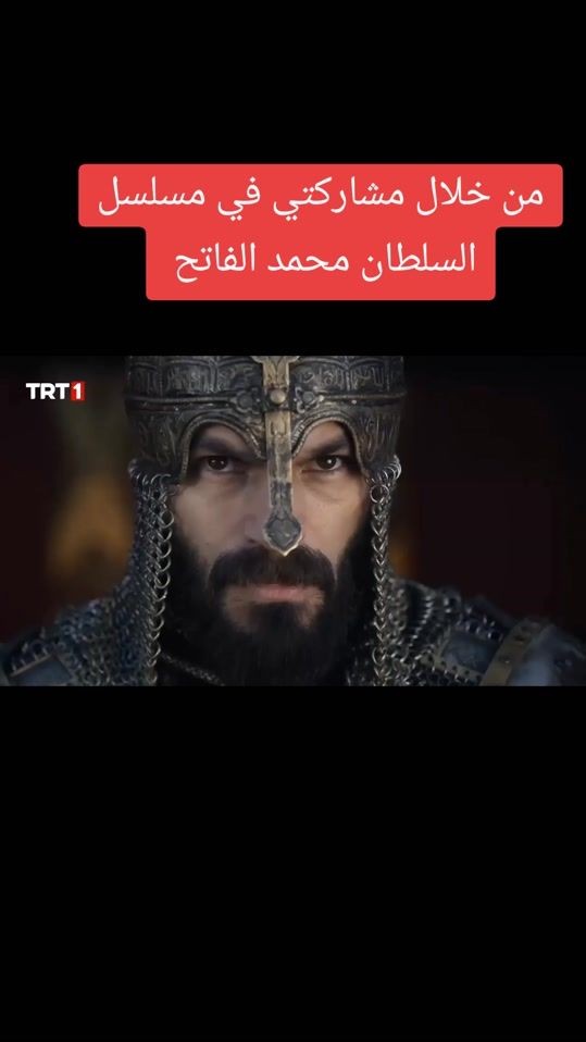 TikTok video thumbnail by dyabjamaleddin2