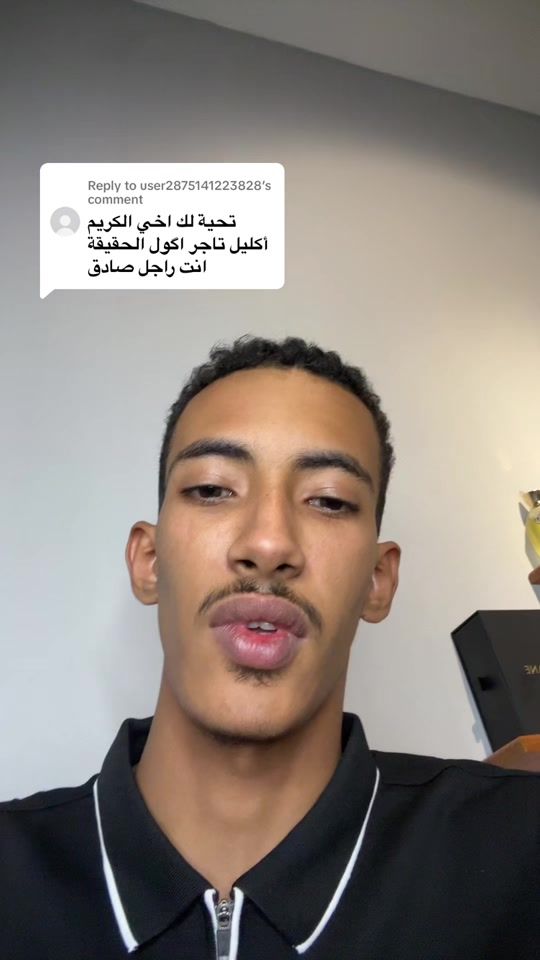 TikTok video thumbnail by pr.parfum