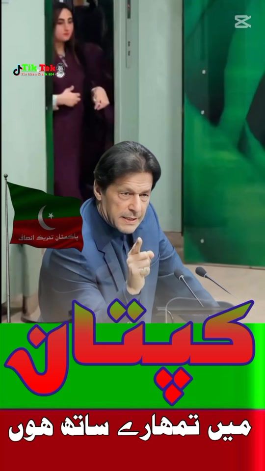 TikTok video thumbnail by honeykhan998866