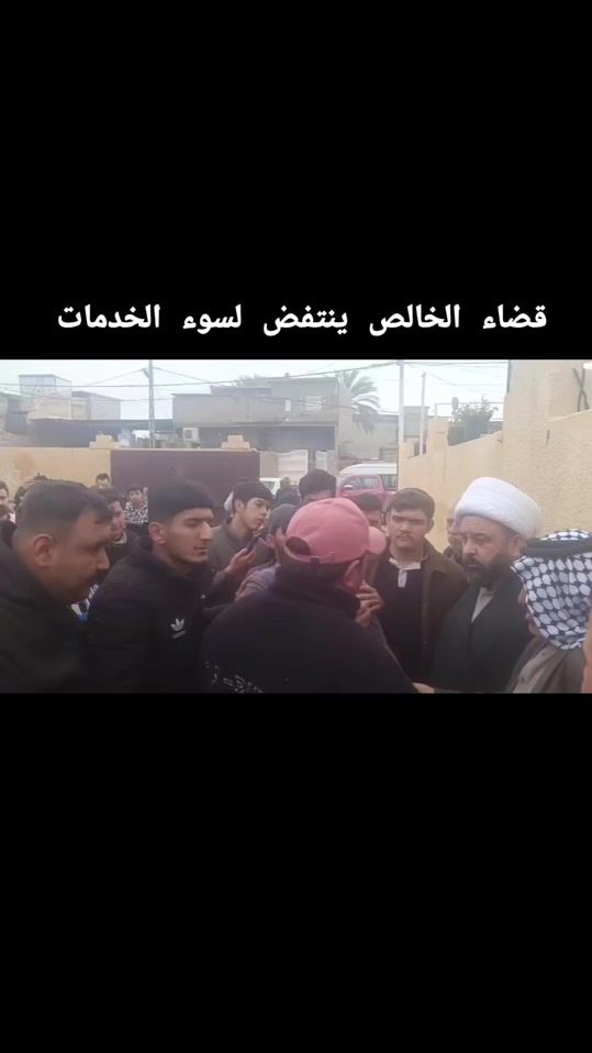 TikTok video thumbnail by alhadathalanalkhalis