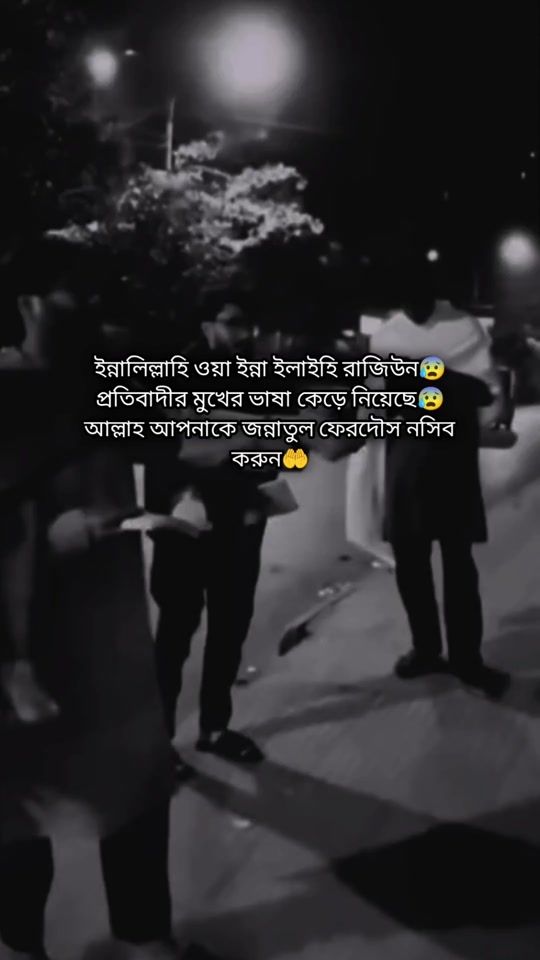 TikTok video thumbnail by love..story45