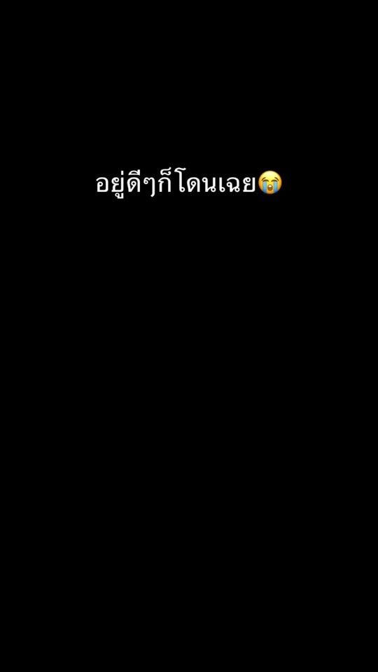 TikTok video thumbnail by sepson2003