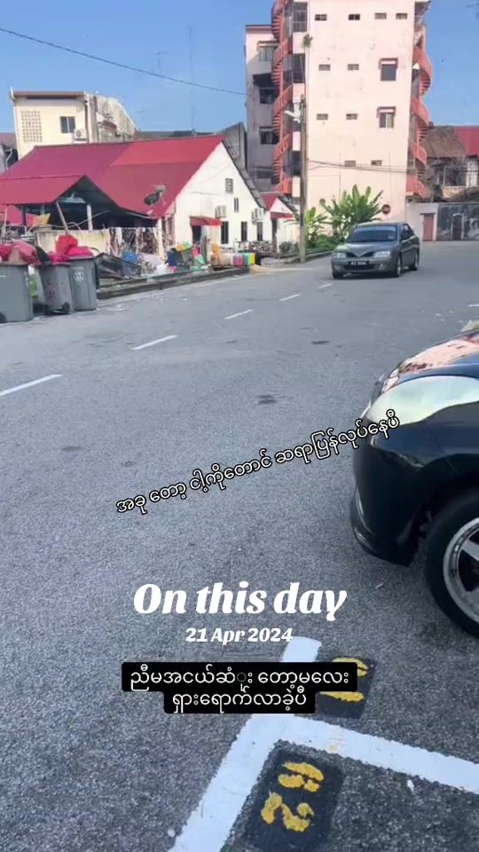 TikTok video thumbnail by cherrytun088