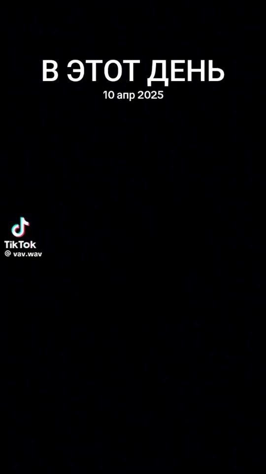 TikTok video thumbnail by user3493712110488