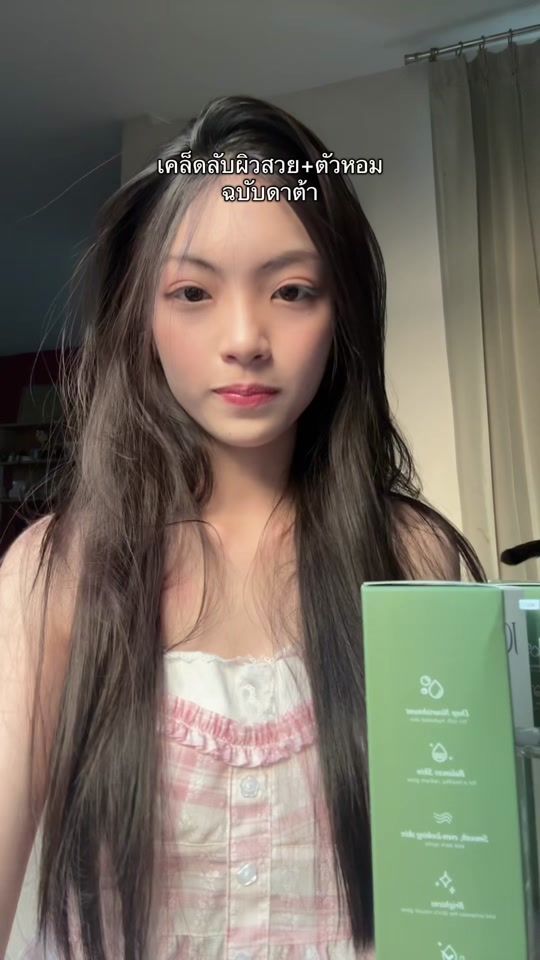 TikTok video thumbnail by sow3eqx_