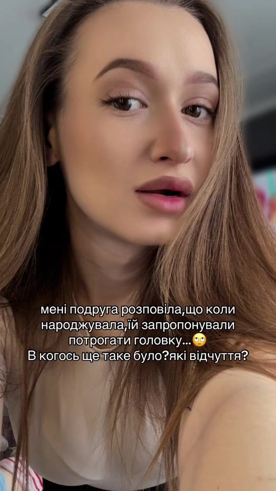 TikTok video thumbnail by mayer_tata