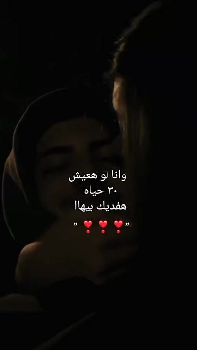 TikTok video thumbnail by 2008___s1