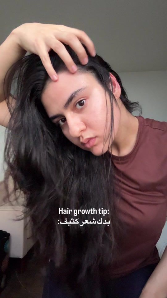 TikTok video thumbnail by daniella.hamd