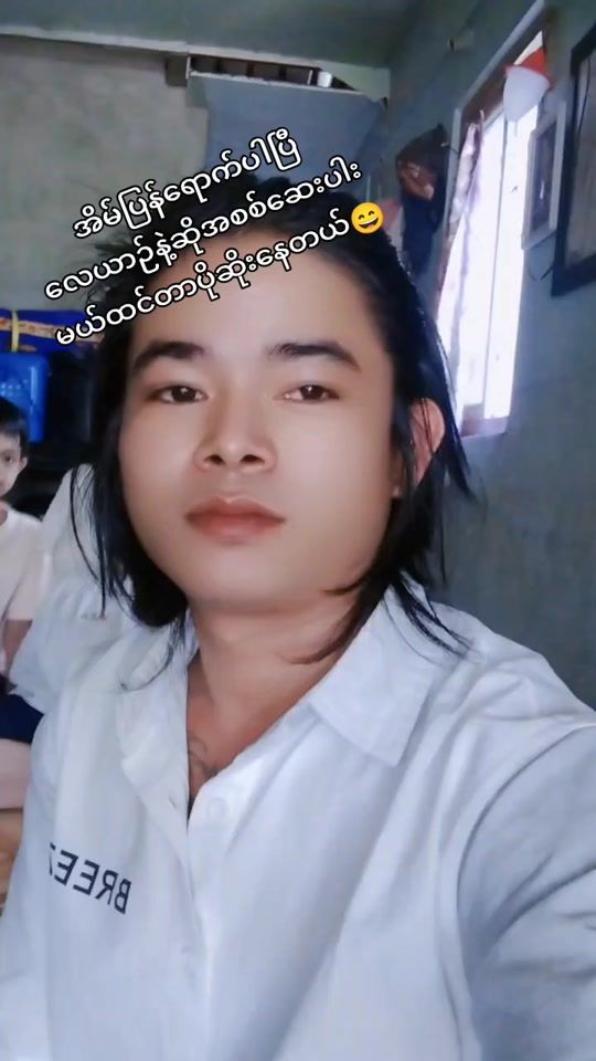 TikTok video thumbnail by wai.gyi8418
