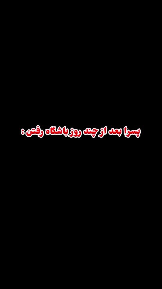 TikTok video thumbnail by itxb_aran
