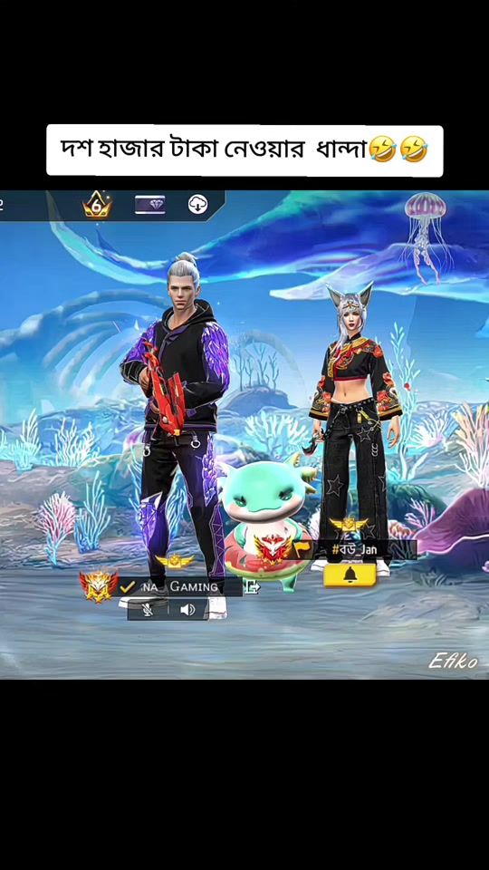 TikTok video thumbnail by ranagaming1015