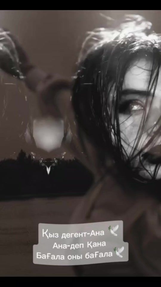 TikTok video thumbnail by melodicmuse93
