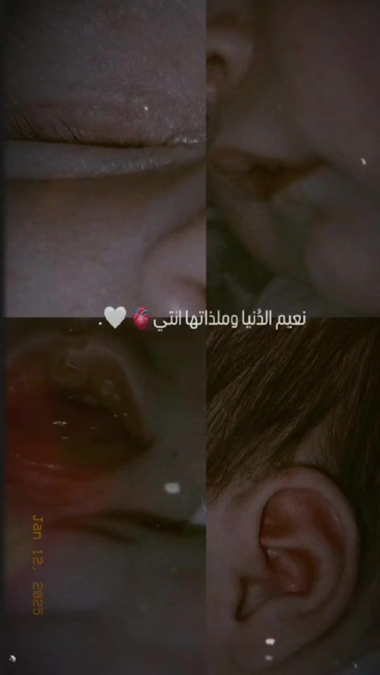 TikTok video thumbnail by babe_abode_18