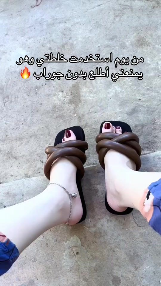 TikTok video thumbnail by tailndea