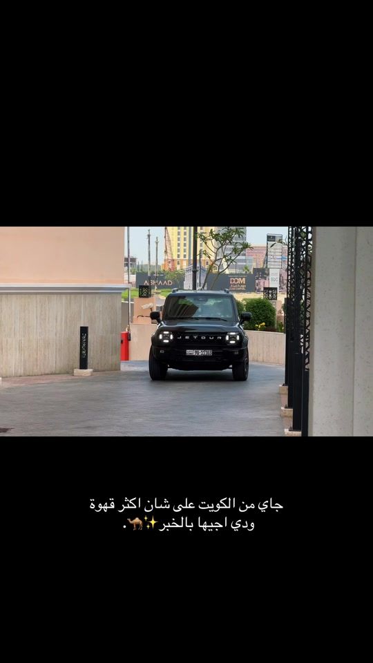 TikTok video thumbnail by sahm.i2