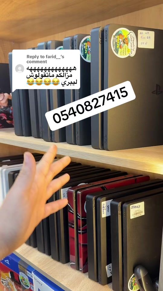 TikTok video thumbnail by imo_play
