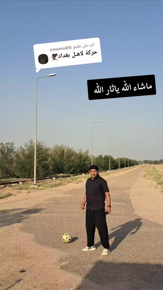 TikTok video thumbnail by k_12_313
