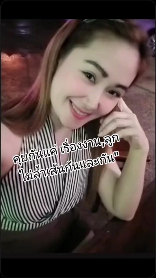 TikTok video thumbnail by ann.monrada