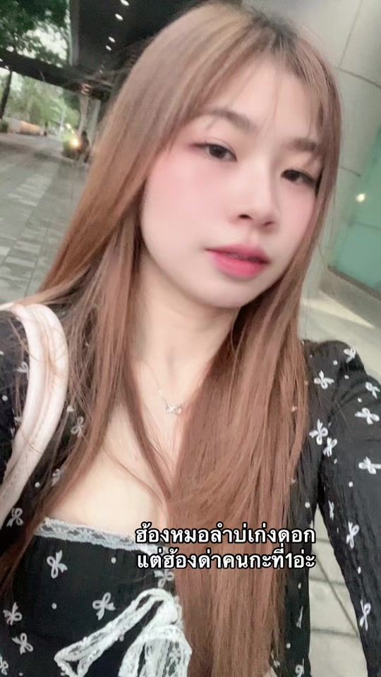 TikTok video thumbnail by _pupae_1999