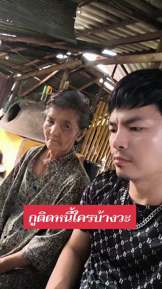 TikTok video thumbnail by johm.johnbu