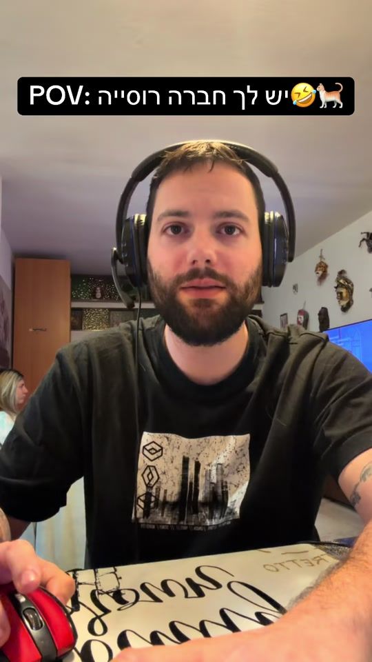 TikTok video thumbnail by shahwey1