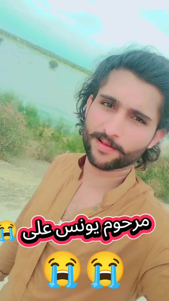 TikTok video thumbnail by meerumarkhan033