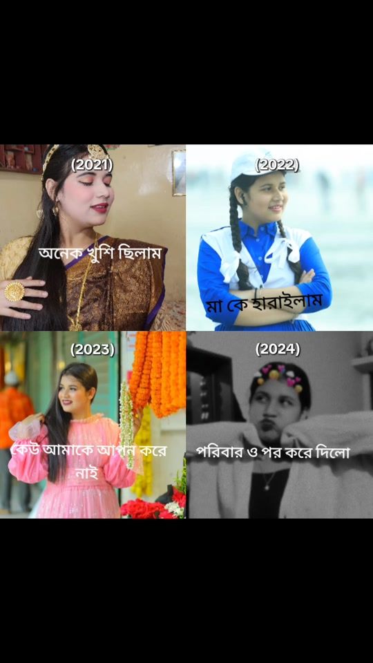 TikTok video thumbnail by belayetr_niqabi_bow00