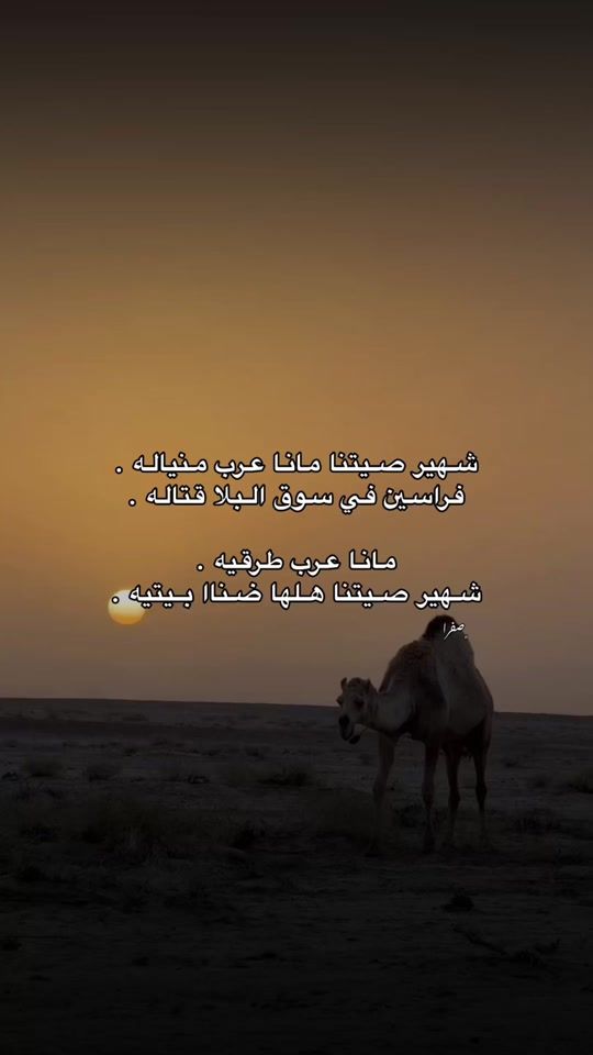 TikTok video thumbnail by x.sa.fraa