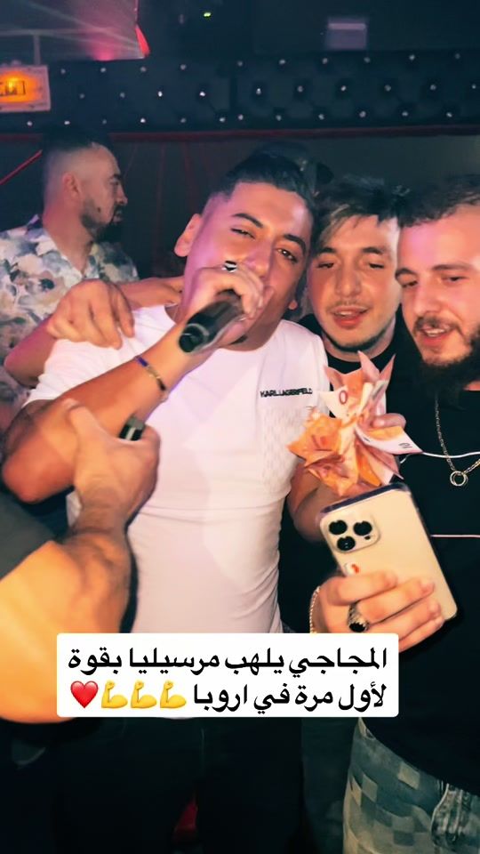 TikTok video thumbnail by cheb.ali.mdjadji.o