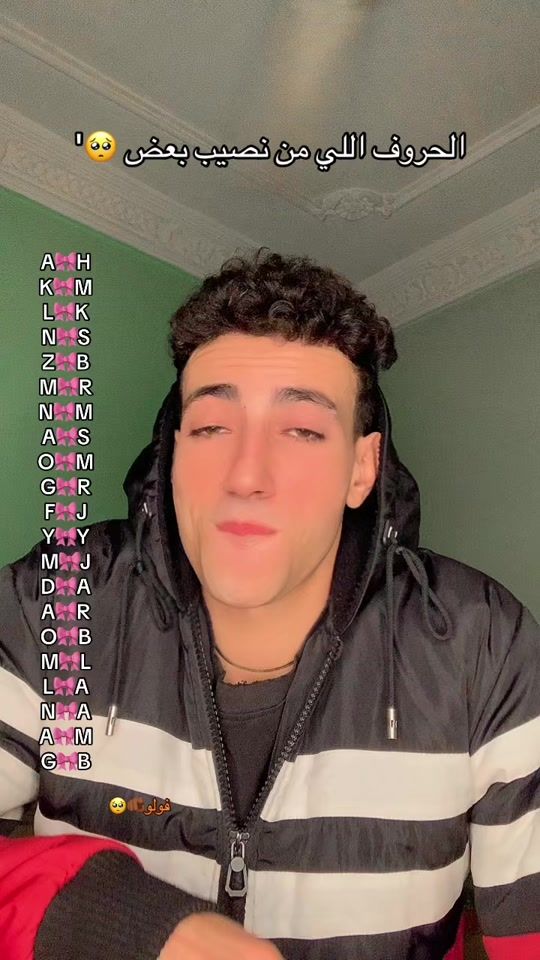 TikTok video thumbnail by mmoosstfa_sasa