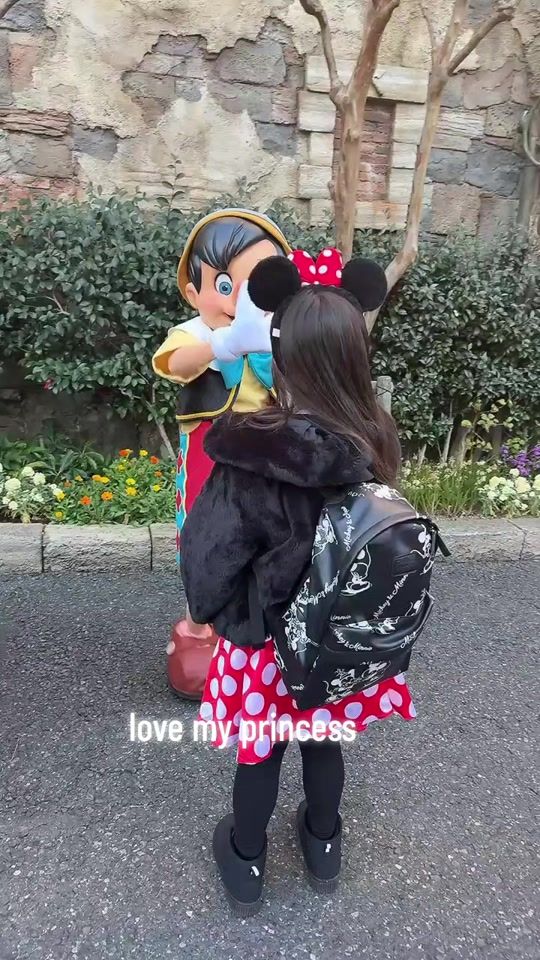 TikTok video thumbnail by sebisima05