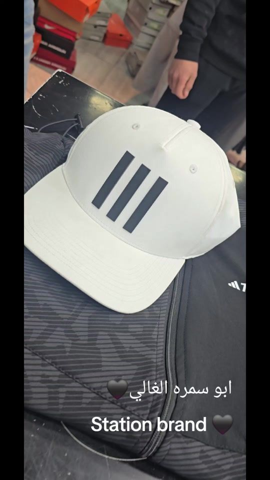 TikTok video thumbnail by station.brand