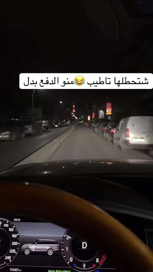 TikTok video thumbnail by almrsome01