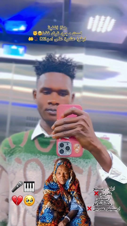 TikTok video thumbnail by timo44881