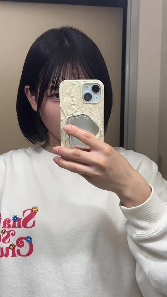 TikTok video thumbnail by sa_37_na