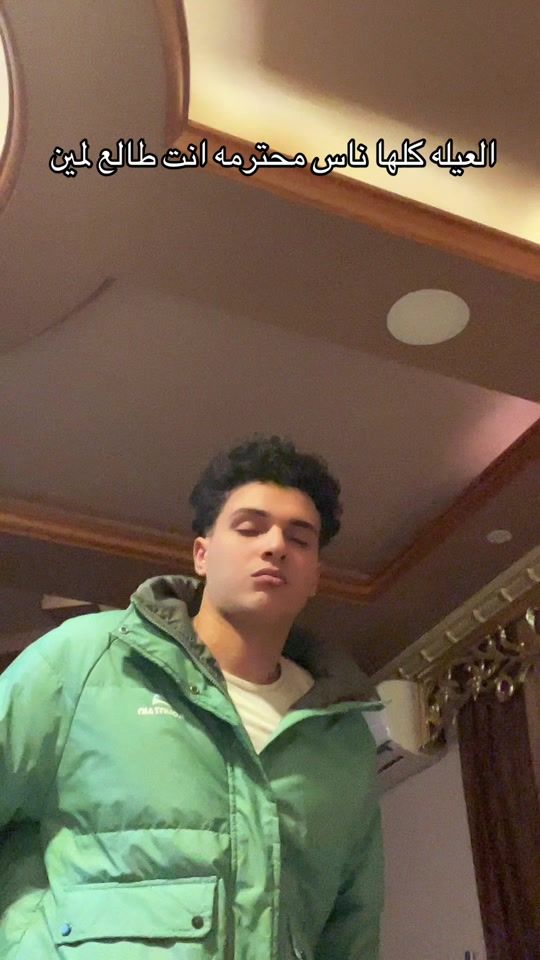 TikTok video thumbnail by medo.adnan33