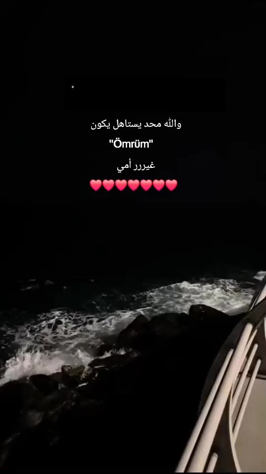 TikTok video thumbnail by _5r15_