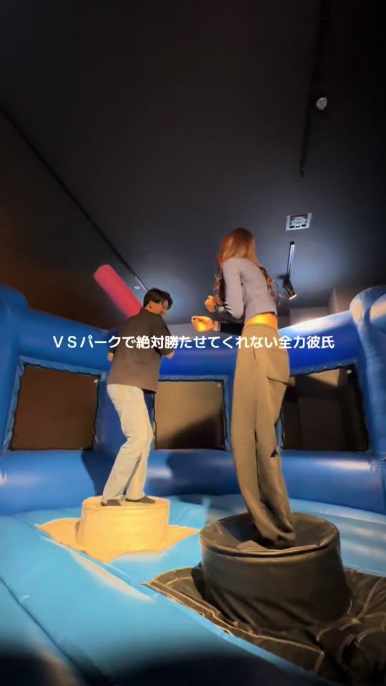 TikTok video thumbnail by nanase0610