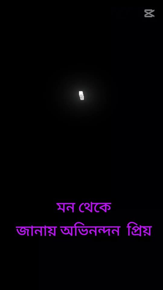 TikTok video thumbnail by monsur.alam.nayan.79