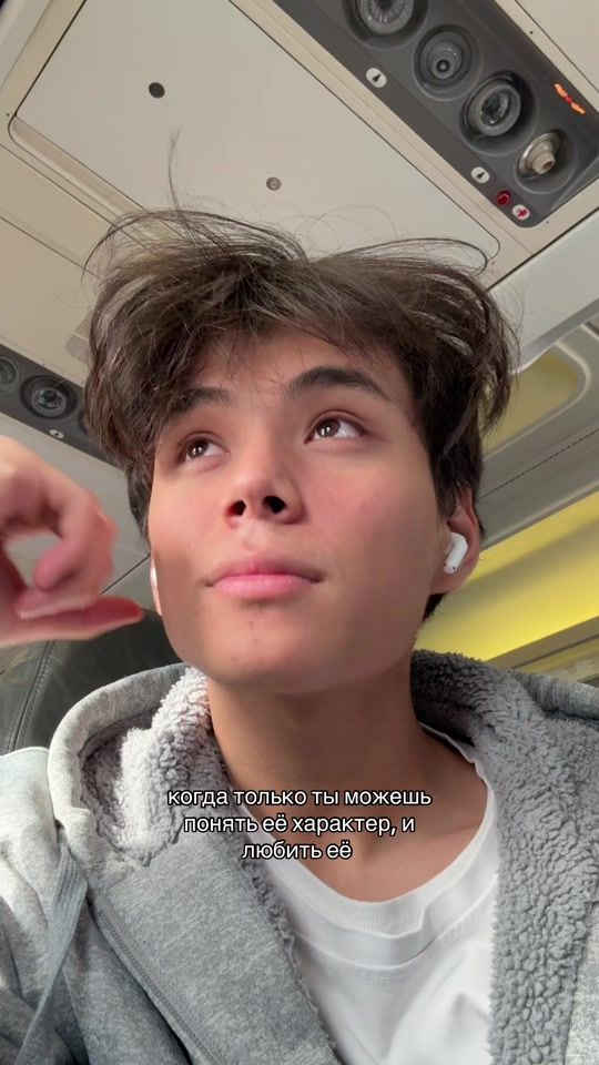 TikTok video thumbnail by a.erkln