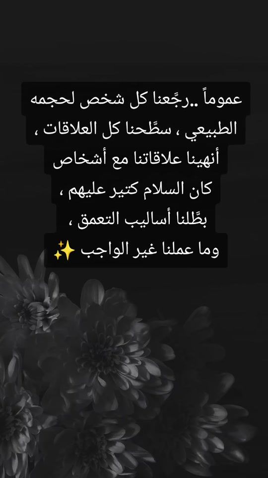 TikTok video thumbnail by princess....e