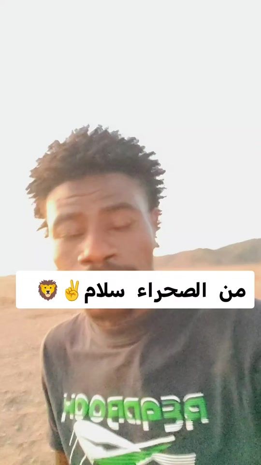 TikTok video thumbnail by .asl82