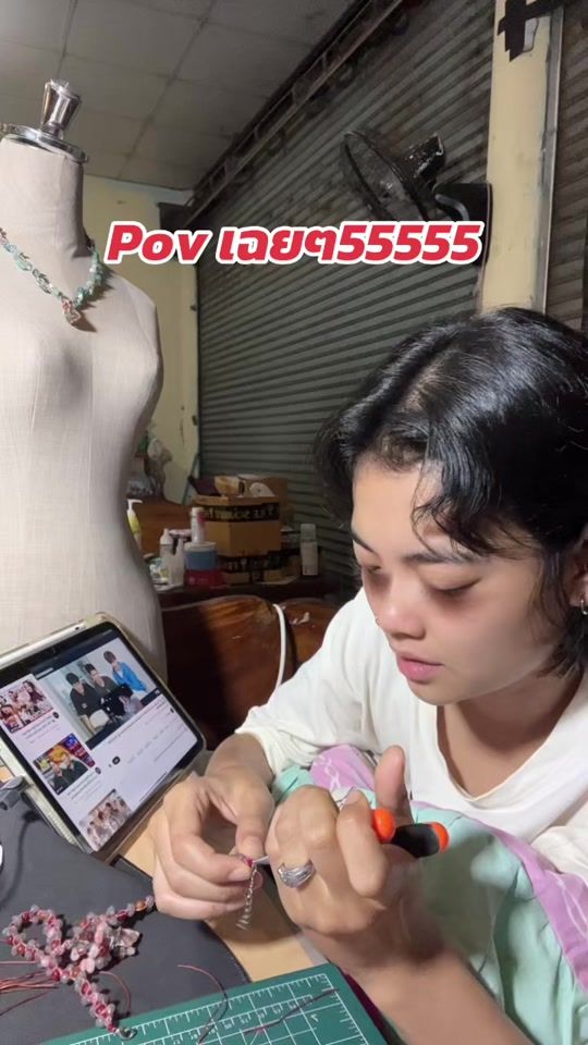 TikTok video thumbnail by sa.nattt