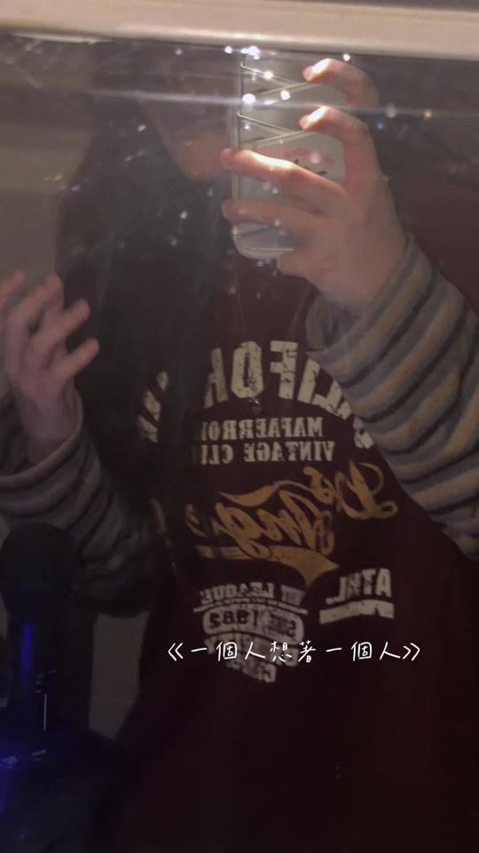 TikTok video thumbnail by zcex_25