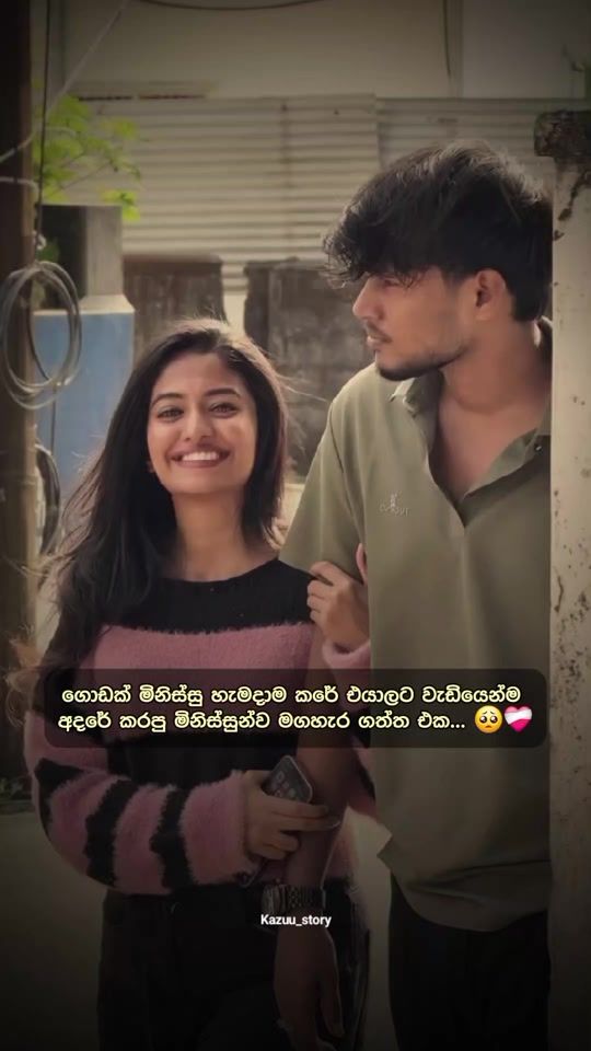 TikTok video thumbnail by _heart_page_