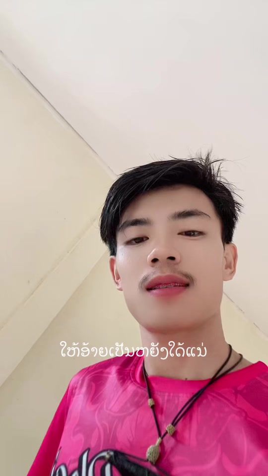 TikTok video thumbnail by dyvjvu0imd2e
