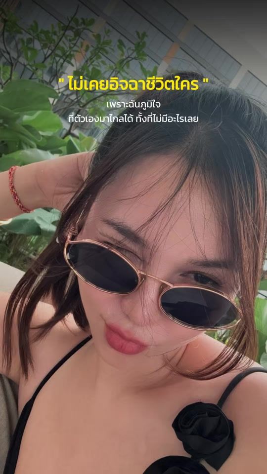 TikTok video thumbnail by far_milin
