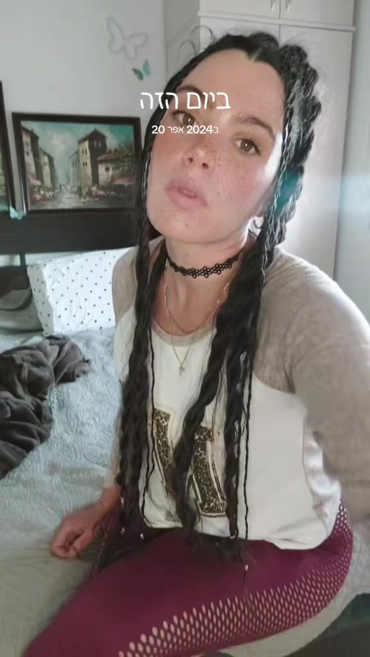 TikTok video thumbnail by shimritdarling